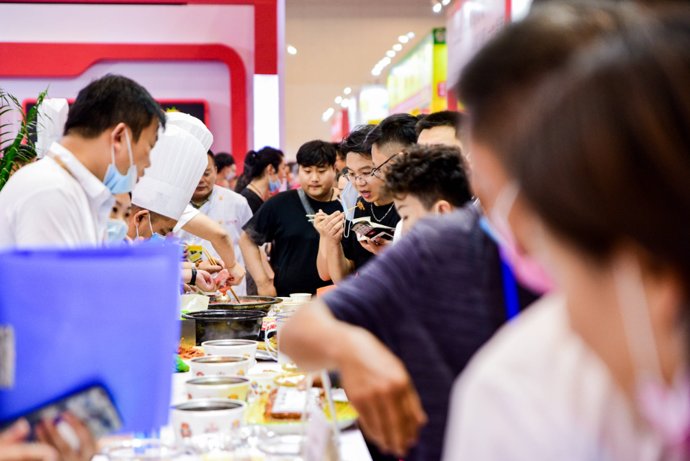 2023北京餐饮展览会-打造生态食材产业链平台-资讯插图5