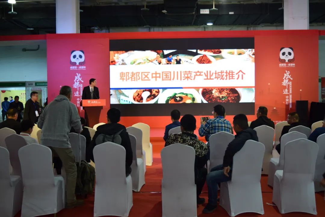 2023BCFE中国(北京)餐饮食材展览会，5月启幕！展位火爆销售中!插图5