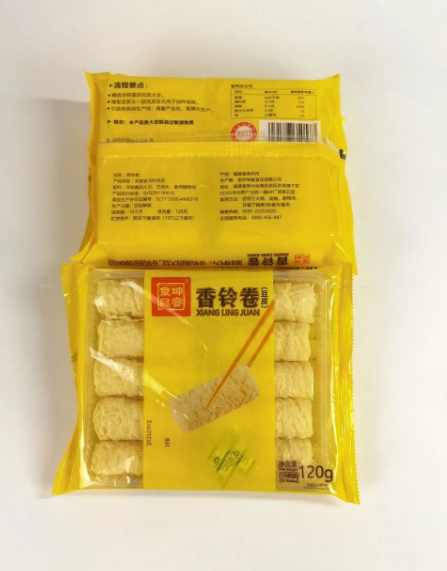 BCFE餐饮展展商推荐：泉州坤宴食品香铃卷——方便速食最佳伴侣插图2