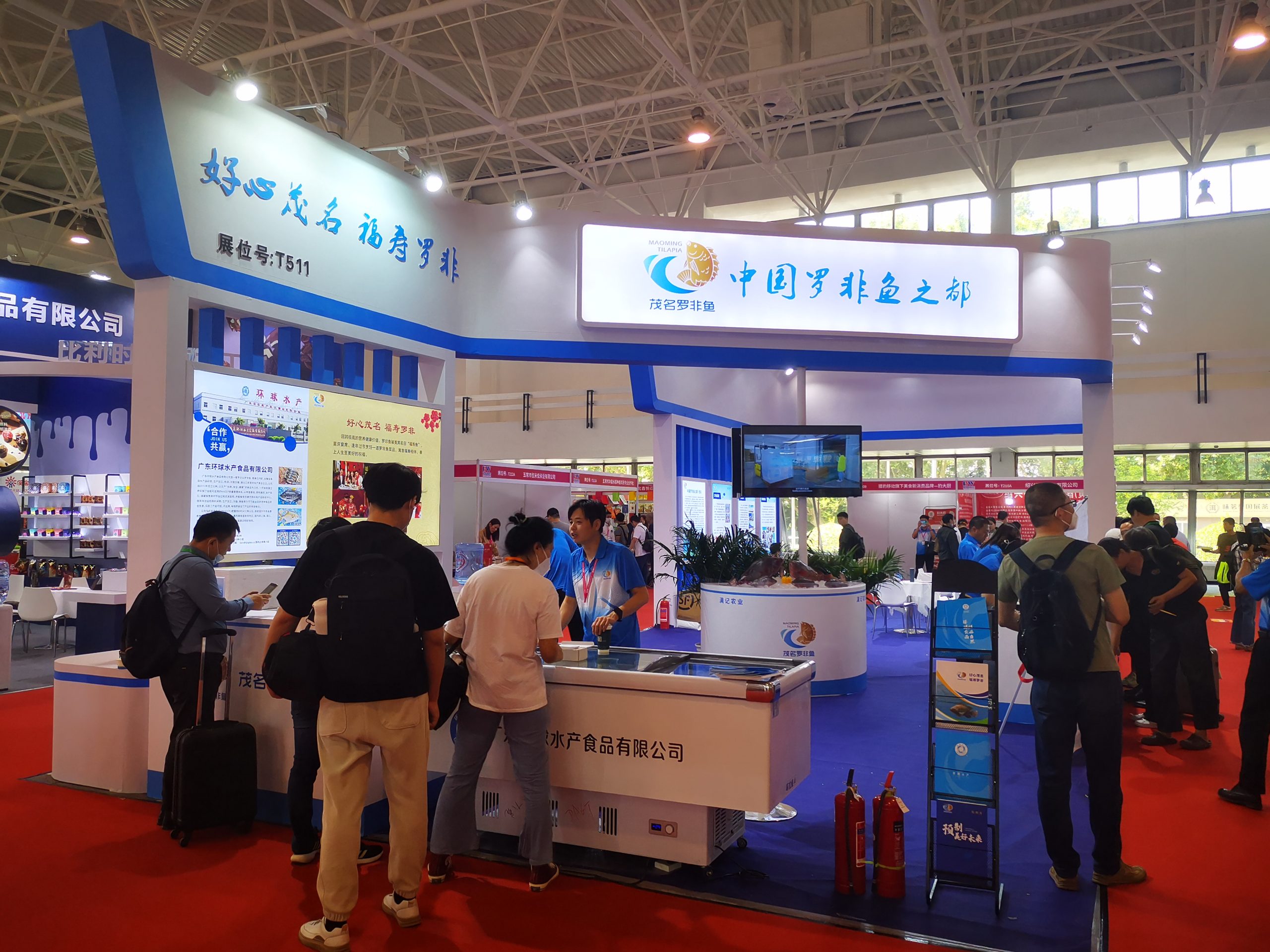 2024北京餐饮食材暨预制菜博览会：引领行业潮流，共创美好未来插图1